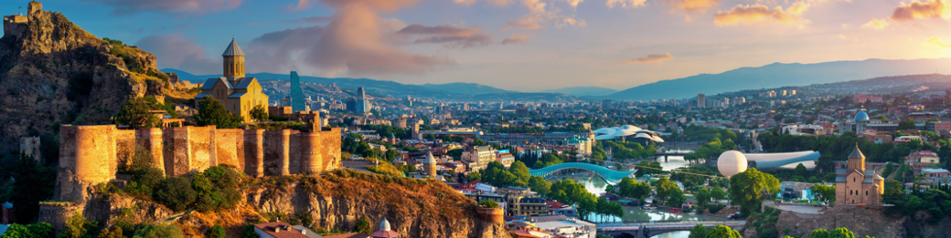 Georgi&euml;