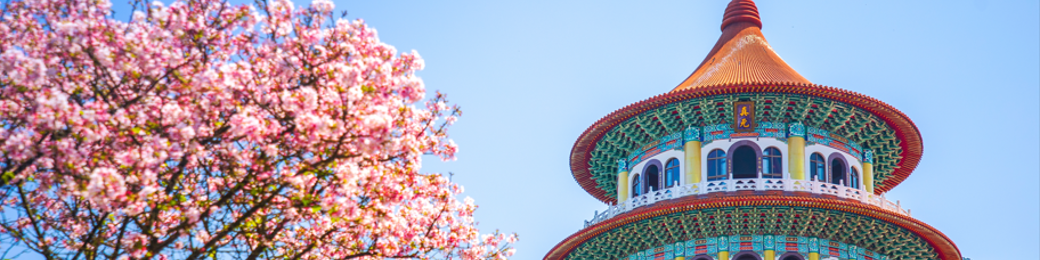 Taiwan