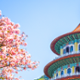 Taiwan