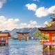 JAPAN brochure test