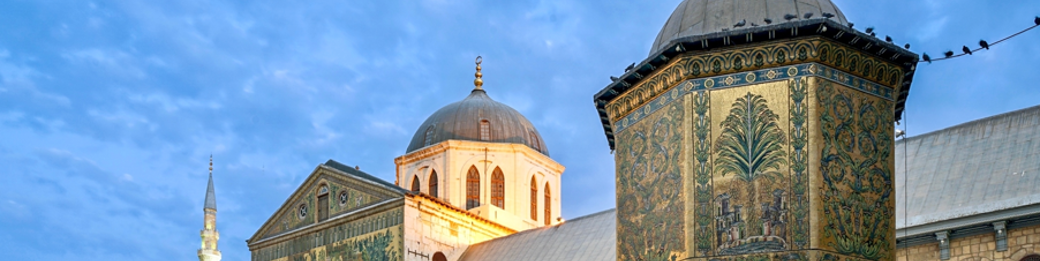 Syri&euml;