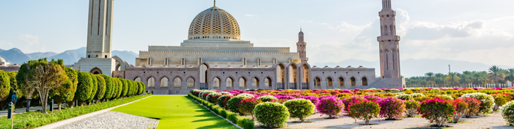 Oman