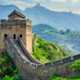 China